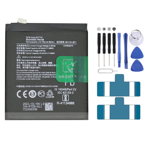 For OnePlus 8 Pro Battery Replacement