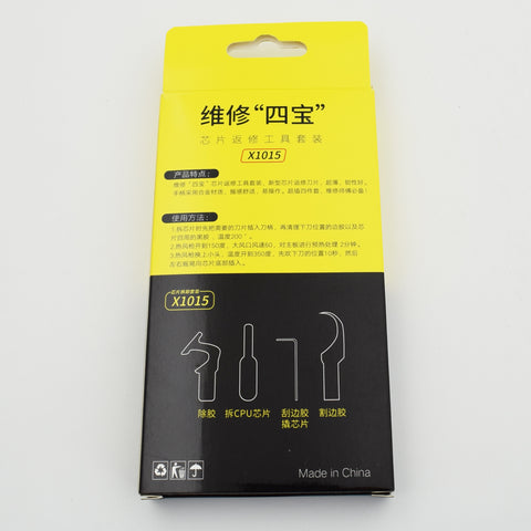 4PCS/Set Knife Tools for Rework Chip