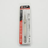 Precision Stainless Steel Tweezers Standard WT-13