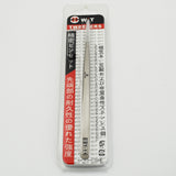 Precision Stainless Steel Tweezers Standard WT-11