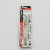 Precision Stainless Steel Tweezers Standard WT-15