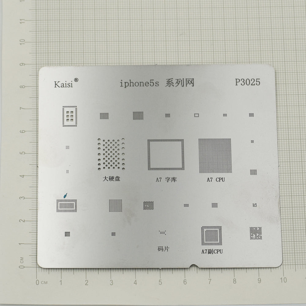 P3025 BGA Reball Stencil for iPhone 5s